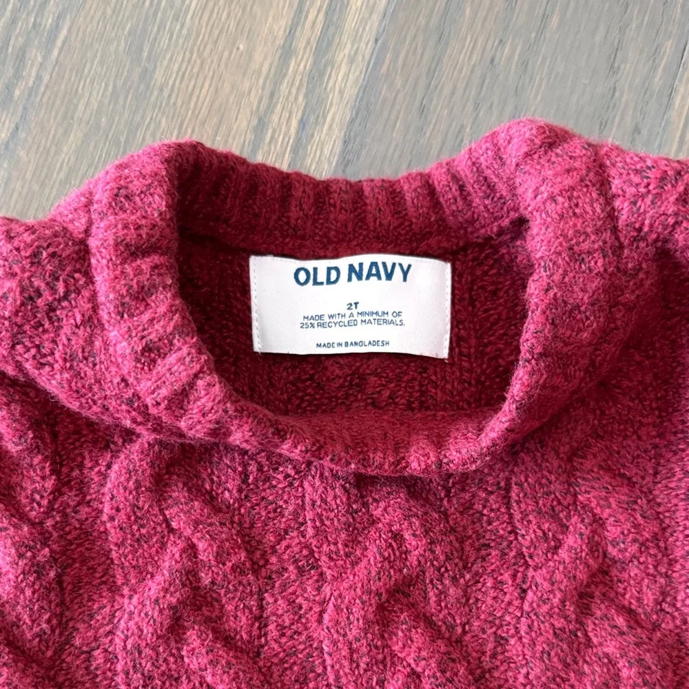 Old Navy classic old